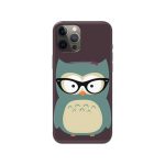 Owl With A Cat Eyes Slim Hard Phone Case