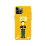 FRIENDS – Joey Doesn’t Share His Food Printed Slim Hard Phone Case