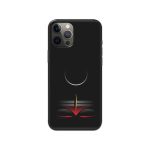 Lord Shiv Printed Slim Hard Phone Case