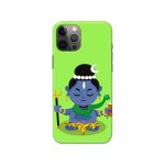 Lord Shiva Printed Slim Hard Phone Case