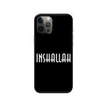 Allah Printed Slim Hard Phone Case