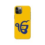 Satnam Waheguru Printed Slim Hard Phone Case