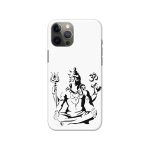 Lord Shiva Printed Slim Hard Phone Case