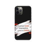 Typography Printed Slim Hard Phone Case