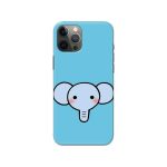 Minimal – Elephant Printed Slim Hard Phone Case