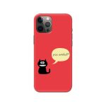 Minimal – Animal Printed Slim Hard Phone Case