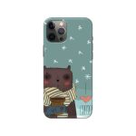 Minimal – Animal Printed Slim Hard Phone Case