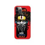 Sab Moh Maya Hai Printed Slim Hard Phone Case