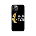 Bola Tha Na Sab Ka Katega Printed Slim Hard Phone Case