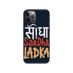 Sidha Sadha Ladka Printed Slim Hard Phone Case