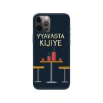 Vyavasta KijiyePrinted Slim Hard Phone Case