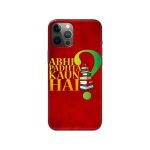 Abhi Padhta Kon Hai?Printed Slim Hard Phone Case